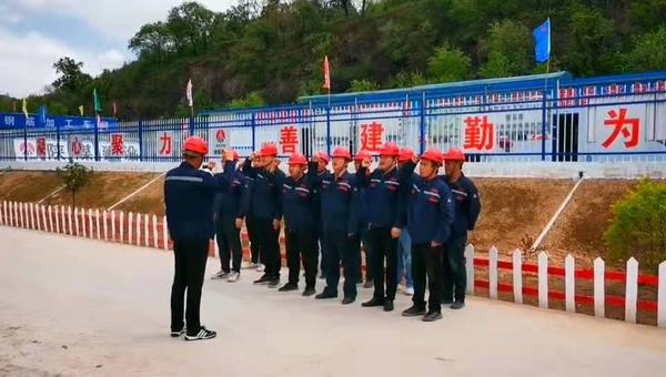 陜煤建設(shè)韓城分公司土建十二項(xiàng)目部：安全廉政“雙重”警示教育，確保安全廉潔過(guò)節(jié)