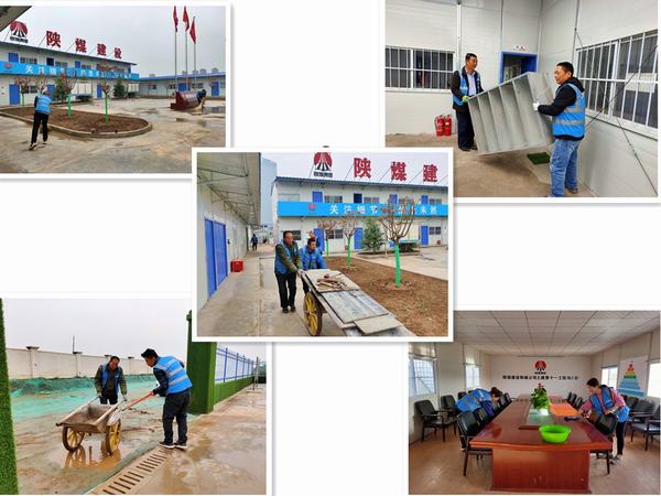 【五一項(xiàng)目建設(shè)專題一】陜煤建設(shè)韓城分公司土建十一項(xiàng)目部:“五一”不離崗 勞動(dòng)不打烊