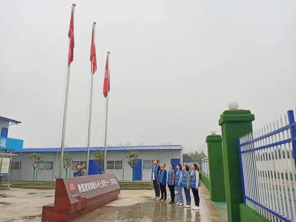 陜煤建設(shè)韓城分公司土建十一部青年職工弘揚(yáng)“五四”精神展現(xiàn)時代風(fēng)采