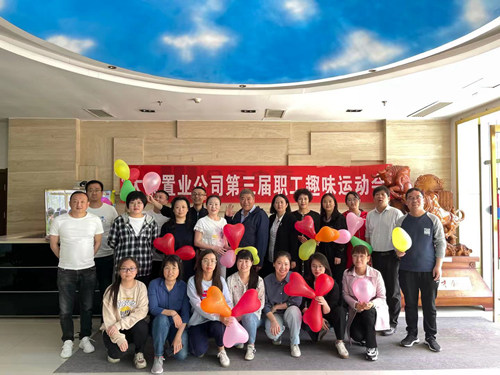 陜煤建設(shè)公司第三屆職工趣味運(yùn)動會成功舉辦