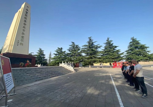 咸陽分公司第三項目部積極開展“緬懷先烈、不忘初心”革命烈士紀(jì)念活動