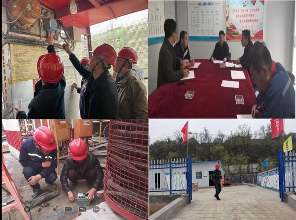 陜煤建設(shè)韓城分公司土建十二項目部多措施保安全促生產(chǎn)