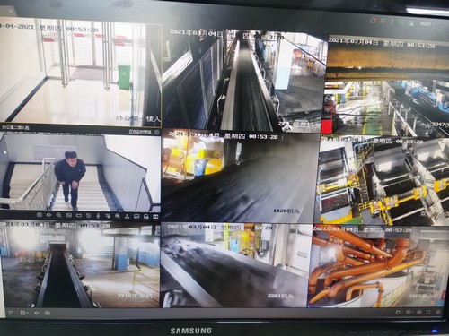 陜煤建設(shè)洗選煤運營運營公司紅柳林洗煤廠項目部：“智”化推動“質(zhì)”躍，打造一流標桿