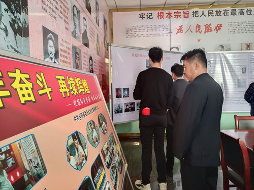 陜煤建設(shè)機電安裝公司關(guān)中支部依托紅色基地學黨史