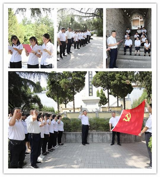 陜煤建設(shè)韓城分公司“四維課堂”讓黨史學習教育有聲有色