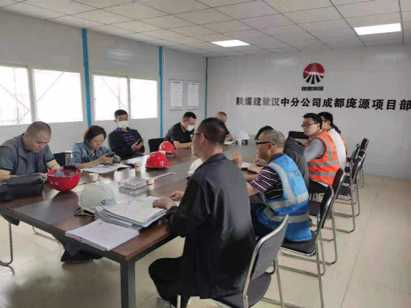 陜煤建設(shè)漢中分公司成都龐源項(xiàng)目綜合樓樁基順利通過驗(yàn)收