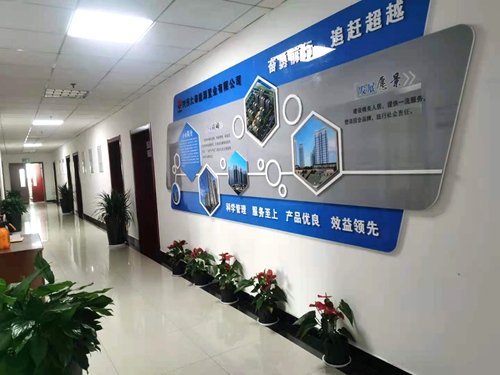 陜煤建設(shè)公司“三個結(jié)合”推動黨史學(xué)習(xí)教育取得實效