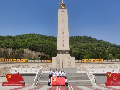 陜煤建設(shè)洗選煤運(yùn)營(yíng)公司紅柳林洗煤廠項(xiàng)目部：聚焦延安精神，傳承紅色基因