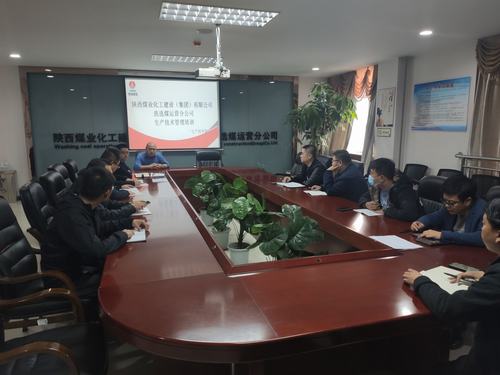 陜煤建設洗選煤運營公司：發(fā)力施工“黃金期”，展開高質量發(fā)展新畫卷