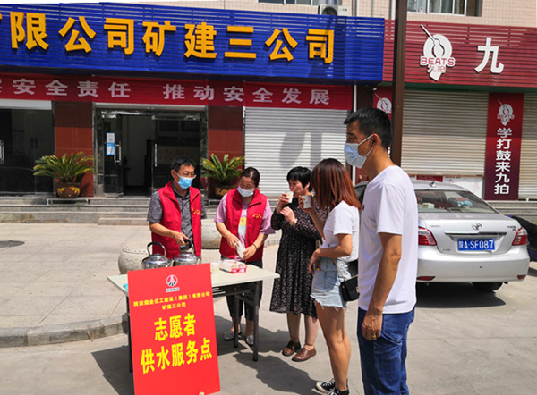 陜煤建設礦建三公司：這個夏天，最熱烈的“志愿紅”