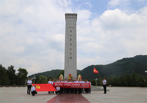 陜煤建設(shè)咸陽(yáng)分公司開展“追尋紅色足跡 傳承革命精神”主體黨日活動(dòng)