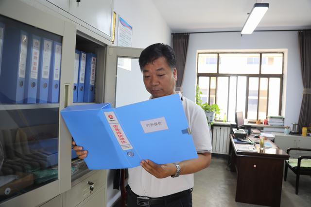 發(fā)揚“三?！本?做高質量發(fā)展領跑人