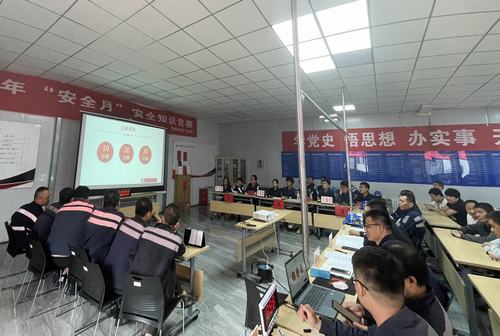 陜煤建設(shè)洗選煤運營公司紅柳林洗煤廠項目部開展“加強安全意識，促進安全生產(chǎn)”專題知識競答