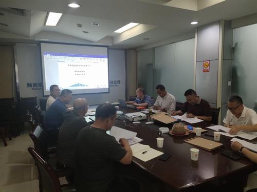 陜煤建設(shè)銅煤公司施工的三項(xiàng)超危工程方案通過(guò)專家論證