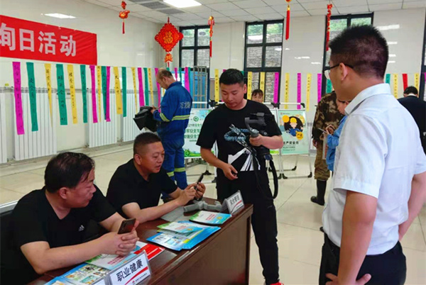 陜煤建設(shè)礦建三公司：當“安全生產(chǎn)月”遇上“建黨百年”