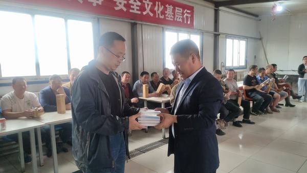 陜煤建設(shè)礦建二公司開展學黨史辦實事安全文化基層行活動