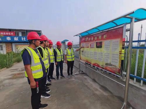 陜煤建設(shè)銅煤公司第九項(xiàng)目部開展“永遠(yuǎn)跟黨走，慶祝建黨100周年”系列活動(dòng)