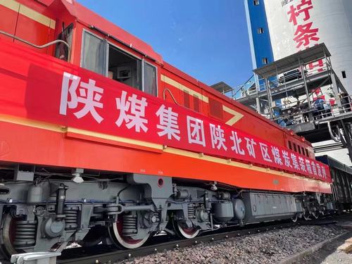 陜煤建設洗選煤運營公司檸條塔運營項目部：檸條塔火車裝車站開啟集裝箱運輸新紀元