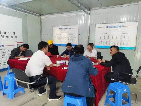 陜煤建設韓城分公司加強勞務管理為工程建設保駕護航