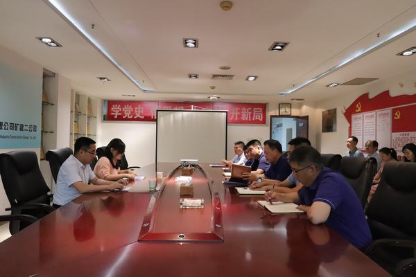 陜煤建設(shè)對礦建二公司領(lǐng)導(dǎo)班子做出調(diào)整