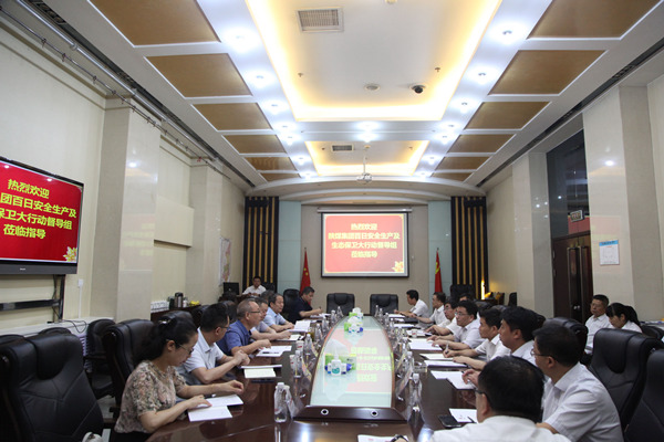 陜煤集團百日安全生產及生態(tài)保衛(wèi)大行動督查組蒞臨建設集團檢查指導工作