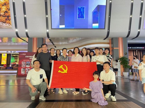 陜煤建設(shè)公司開展“重溫紅色記憶 堅定理想信念”主題觀影活動