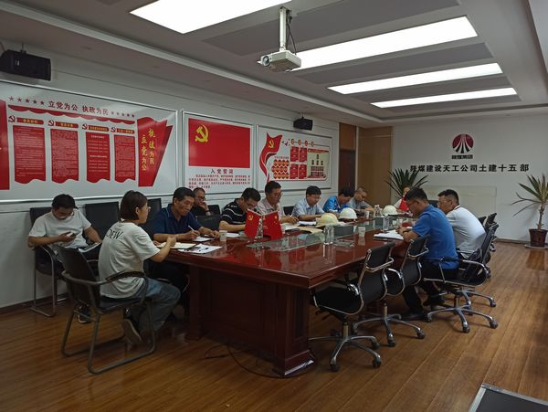 陜煤建設(shè)天工公司承建的陜煤化研究院一期B、C區(qū)施工項(xiàng)目順利通過主體驗(yàn)收