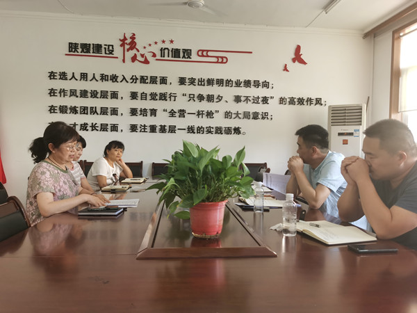 陜煤建設機電安裝公司迎“中考”再續(xù)航