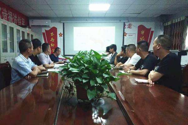 陜煤建設礦建二公司冶坪項目部:奏響黨史學習教育最強音