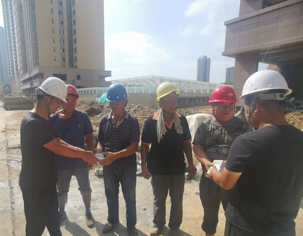 陜煤建設渭南分公司第一項目部“防暑降溫”與“安全生產”并肩同行
