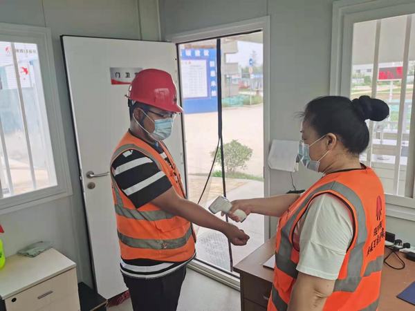 陜煤建設(shè)銅煤公司第二十三項目部凝聚疫情防控合力承擔(dān)防疫責(zé)任