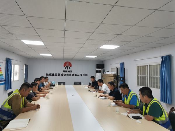 陜煤建設(shè)韓城分公司打通服務(wù)基層“最后一公里”