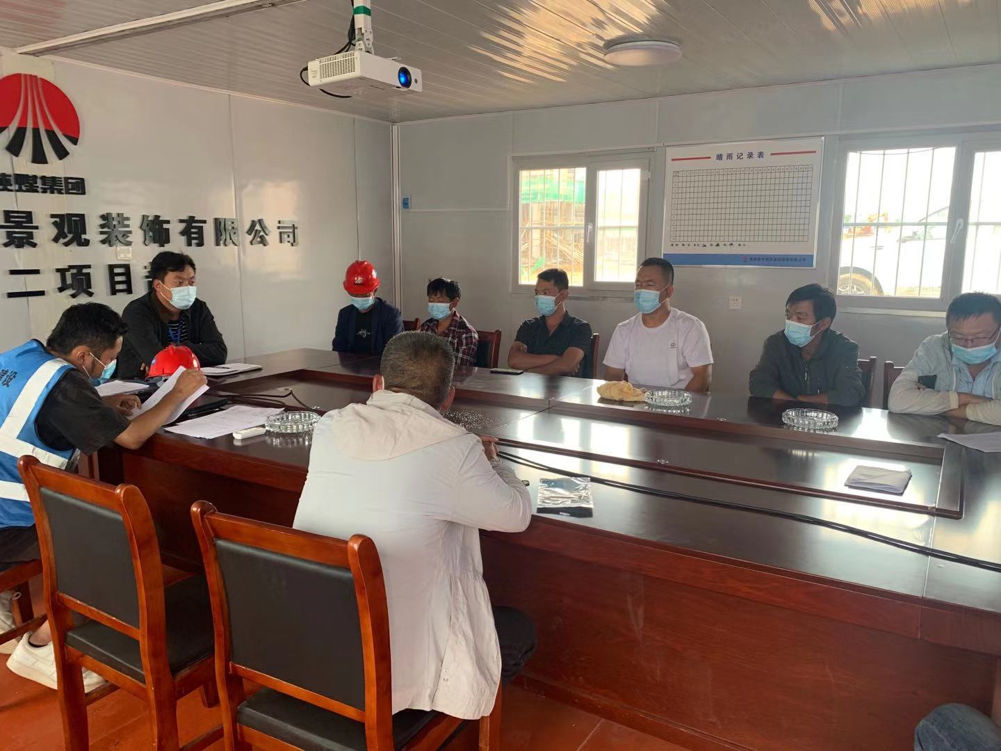 陜煤建設(shè)綠宇公司：積極開(kāi)展疫情防控 保障施工安全順利