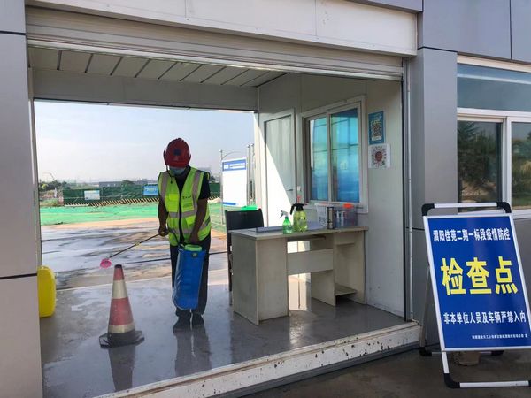 陜煤建設天工公司多措并舉強化疫情防控工作