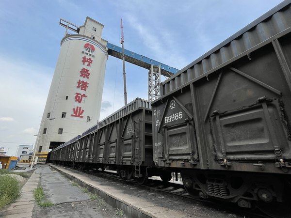 陜煤建設(shè)洗選運(yùn)營公司檸條塔運(yùn)營項目部：創(chuàng)新與實干兼具，效益攜環(huán)保并行