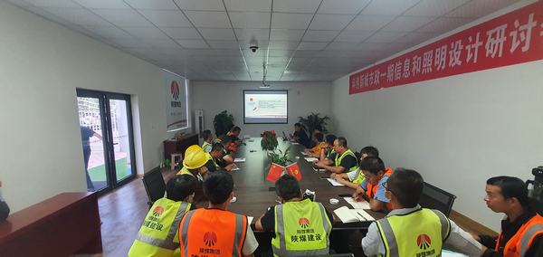 陜煤建設(shè)榆林公司多舉措開展新《安全生產(chǎn)法》學(xué)習活動