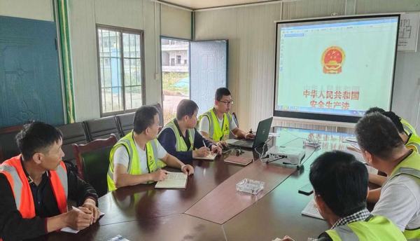 陜煤建設銅煤公司第九項目部持續(xù)發(fā)力夯實安全管理基礎助力企業(yè)發(fā)展