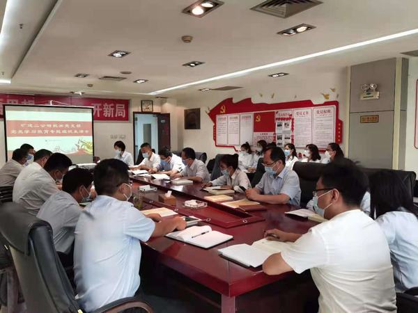 陜煤建設礦建二公司機關(guān)黨支部召開黨史學習教育專題組織生活會