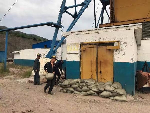 陜煤建設礦建二公司密織雨季“防護網”筑牢防汛“安全堤”