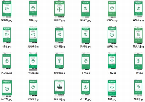 陜煤建設新城公司多措并舉強化疫情防控