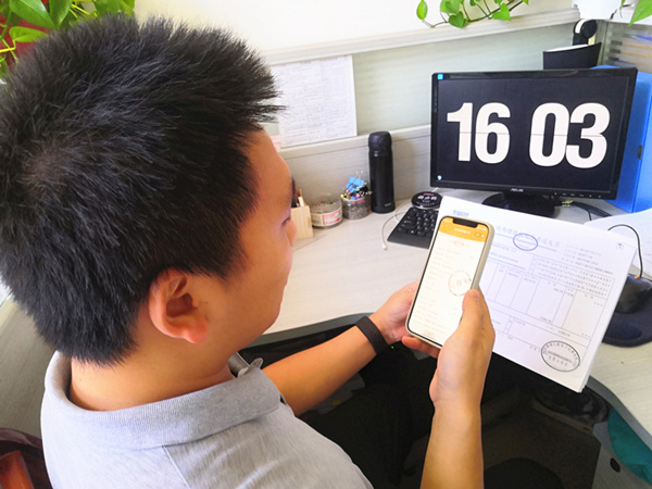 陜煤建設(shè)礦建三公司：當(dāng)會計遇上“科技”，提升財務(wù)辦公新動能