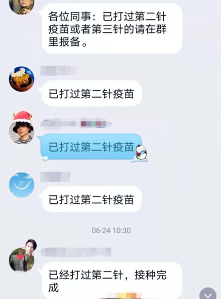 陜煤建設公司：筑牢健康防疫屏障 堅決打贏疫情防控戰(zhàn)