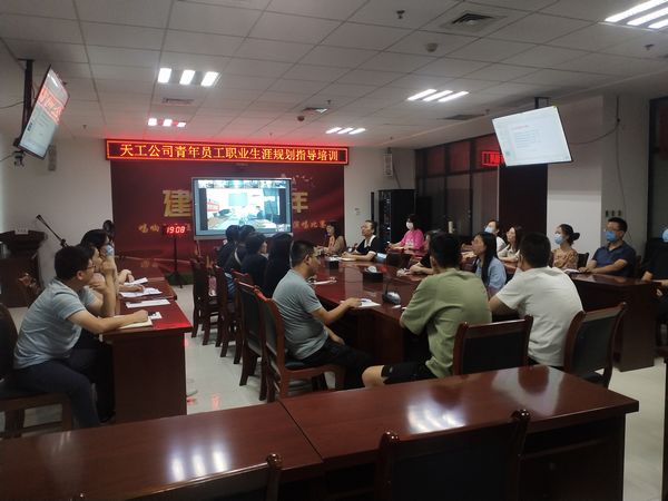 陜煤建設(shè)天工公司點(diǎn)對點(diǎn)因人施教助力青年員工進(jìn)入職業(yè)快車道