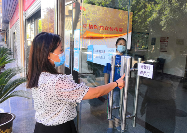 陜煤建設(shè)礦建三公司：守好疫情防控“安全門(mén)”