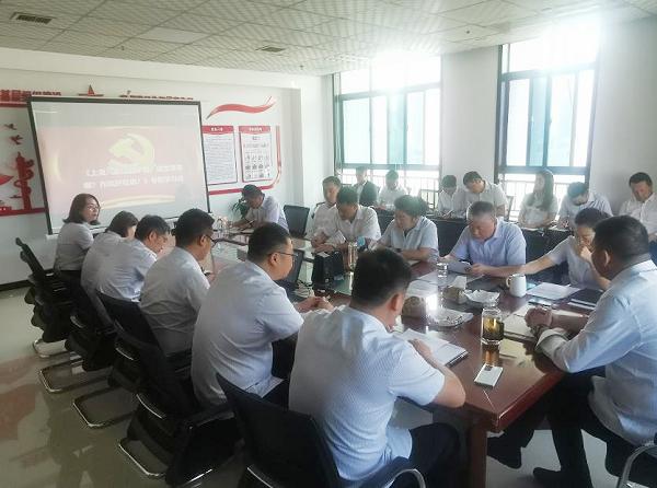 陜煤建設(shè)綠宇公司組織開(kāi)展《上海、浙江的干部，理念強(qiáng)在哪兒？作風(fēng)好在哪？》專(zhuān)題學(xué)習(xí)班