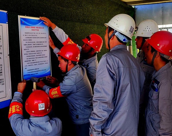 陜煤建設(shè)澄合分公司第十二項目部:“黨建+”激發(fā)黨建新活力