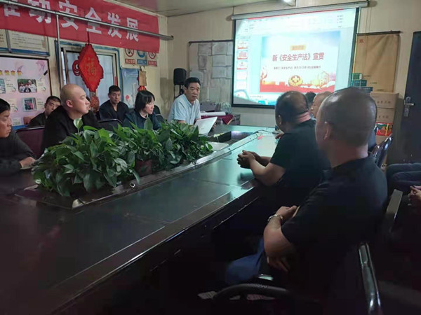 陜煤建設(shè)機電安裝公司三步走宣貫落實《安全生產(chǎn)法》