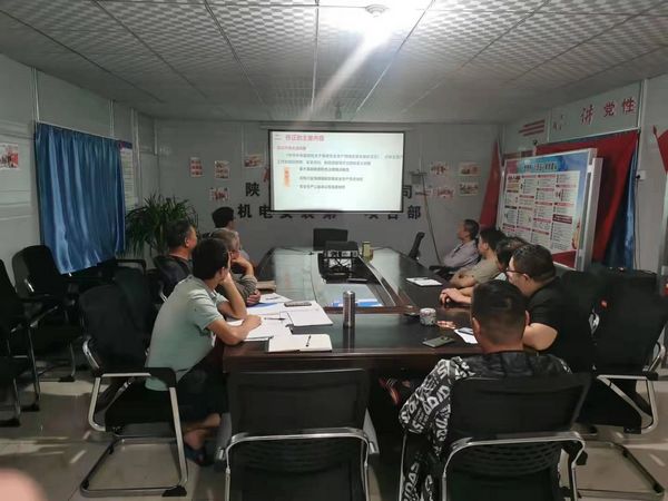 陜煤建設(shè)天工公司：《新安法》宣貫落實(shí)入腦入心，落地生根