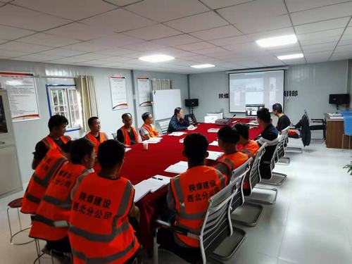 陜煤建設(shè)西北分公司開展“秋意暖人心，繪美好未來(lái)”新員工線上視頻座談會(huì)