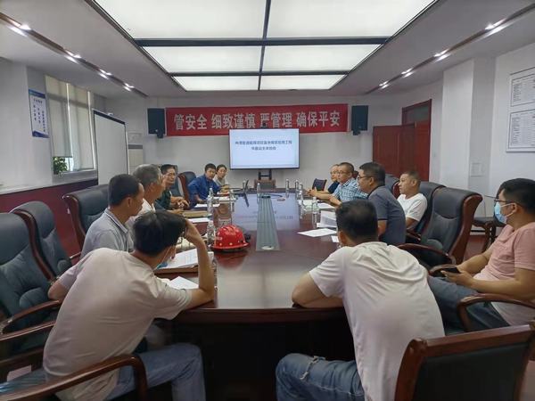 陜煤建設(shè)渭南分公司第五項(xiàng)目部承建的神渭管道輸煤項(xiàng)目富余煤漿應(yīng)用工程順利通過主體驗(yàn)收